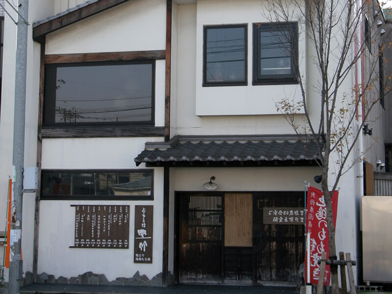 豊竹東比恵店